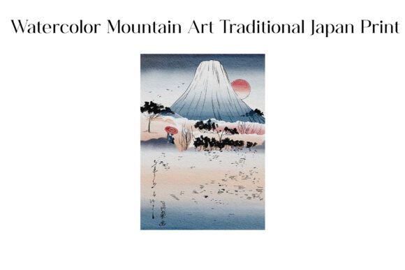 Download Watercolor Mountaint Traditional Print - Print Collection